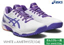【15日0時〜26時間限定 最大P40倍】【SALE】ASICS ソリューションスピードFF2OC SOLUTION SPEED FF2 OC 2023SS ア...