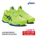 ASICS@COURT FF3@R[gGtGt3@fB[X@2023SSf@AVbNX@1042A220-300@HAZARD GREEN~REBORN BLUE@ejXV[Y@I[R[g