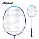【マラソン限定!最大500円OFFクーポン】バボラ サテライト エッセンシャル 2022 BABOLAT SATELITE ESSENTIAL 602445 国...