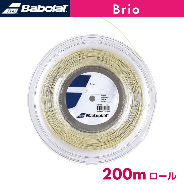 バボラ ブリオ BABOLAT RPM BRIO 200m ロール 243118 硬式 テニス ストリング ガット