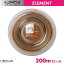 ルキシロン エレメント LUXILON ELEMENT 200m ロール WRZ990106 硬式 テニス ストリング ガット