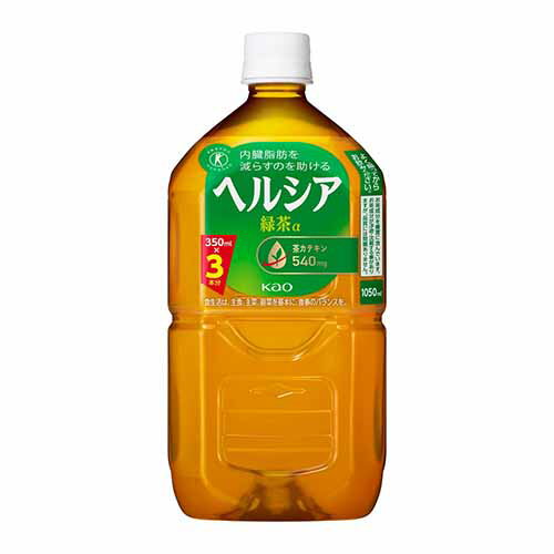 【Bフライデー限定！最大500円オフクーポン】【即納】ヘルシア緑茶a 1.05L×12本入り ヘルシア 緑茶 ヘルシア緑茶 ドリンク トクホ 特保 ペットボトル 飲料 飲料水 お茶 1.05l 12本 茶カテキン 体脂肪 特定保健用食品 得用 特用 大容量 1.05l×12本のサムネイル
