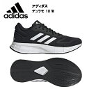 \期間限定ポイント最大5倍/【セール価格】アディダス 23SS デュラモ 10 W レディス レディース シューズ スニーカー ランニングシューズ ランニング ...