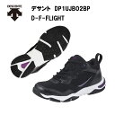 デサント D-F-FLIGHT ブラック×パープル(BLP) (DP1UJB02BP) レディース メンズ ユニセックス DESCENTE フィットネス ダンスシューズ フィットネス 2023年春夏 ブラック×パープル(4)