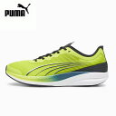 【9日20時〜28時間限定 最大P40倍】24SS PUMA リディーム プロレーサー(379442) プーマ メンズ ランニングシューズ シューズ スニーカー...