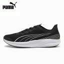 【マラソン限定!最大500円OFFクーポン】24SS PUMA リディーム プロレーサー(379442) プーマ メンズ ランニングシューズ シューズ スニーカ...