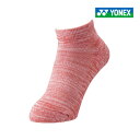 【ポスト投函対応】YONEX ウィメンズスニーカーインソックス 29221Y-426 2024SS マッディーピンク ヨネックス テニス バドミントン ソフトテ...