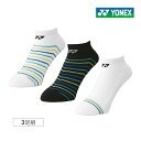 【9日20時〜28時間限定 最大P40倍】YONEX ジュニアスニーカーインソックス3足組 19179JY-080 2024SS アソート 柄違い ヨネックス ...