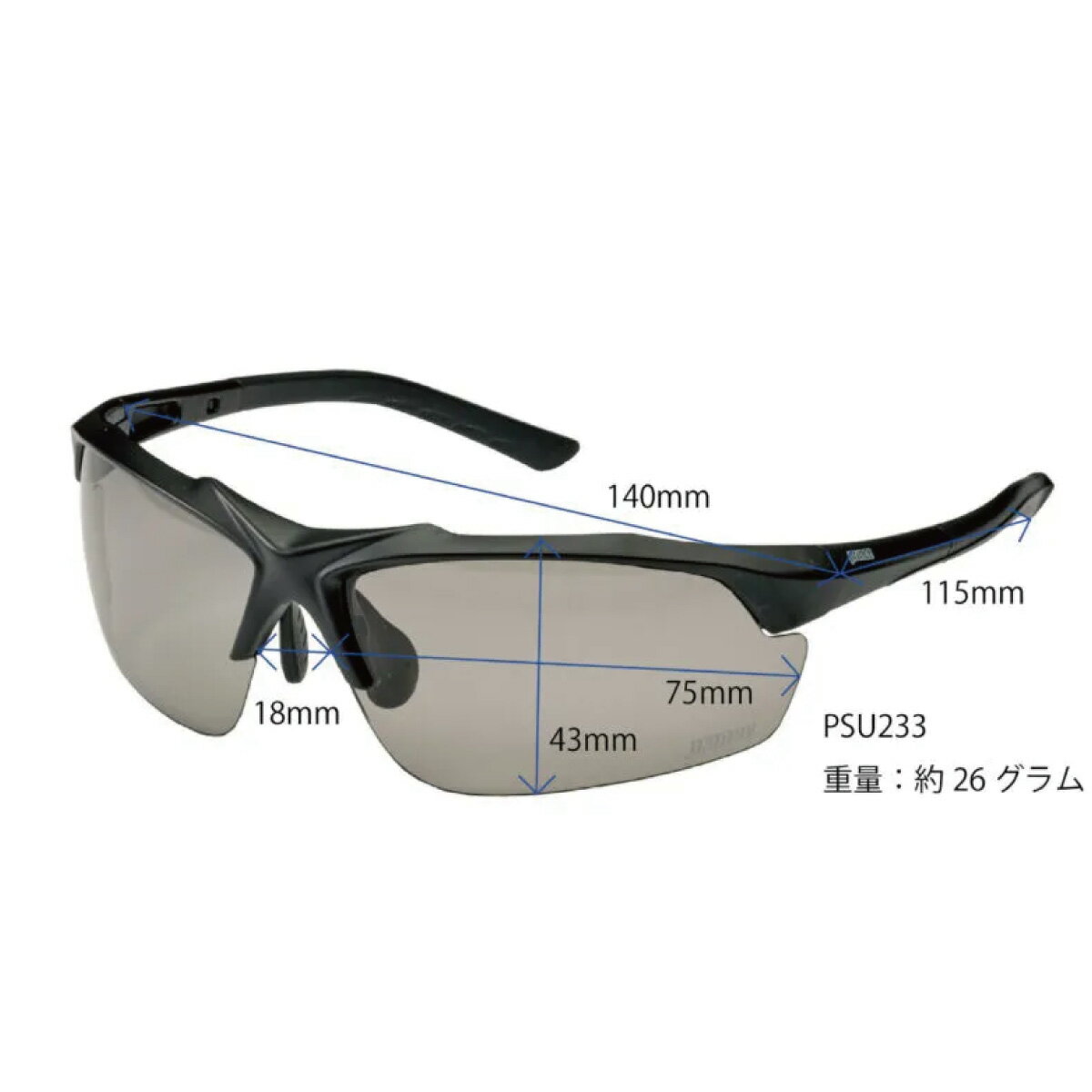 Prince Ĵ����ǽ�դ�Ĵ���и����󥰥饹 PSU233-165 2024SS �֥�å� ��˥��å��� UV���å� �ץ�� �ƥ˥� �Хɥߥ�ȥ�