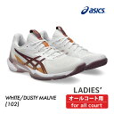【マラソン限定!最大500円OFFクーポン】ASICS ソリューションスピードFF3 オールコート 1042A250-102 2024FW レディース テニス ...