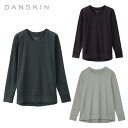 ダンスキン オールデイアクティブロングスリーブティー レディース(DA522104) DANSKIN レディース トップス エクササイズ UVケア 吸汗速乾 抗...