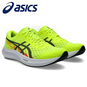 \期間限定ポイント最大5倍/【サイズ交換片道送料無料】24FW アシックス HYPER SPEED 4(1011B874-750) アシックス メンズ ランニン...