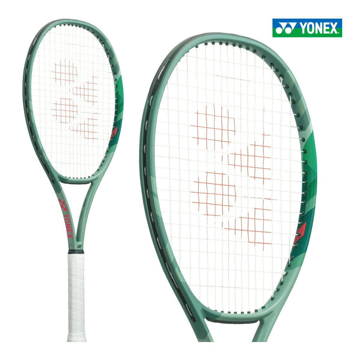 Rakuten - 【スーパーSALE限定！最大2000円OFFクーポン】YONEX パーセプト 100L 01PE100LL 2023モデル オリーブグリーン 軽量オールラウンドモデル ラケット テニス テニスラケット 硬式テニス ヨネックス PERCEPT100L