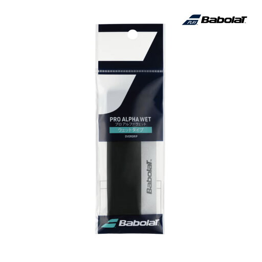 【ポスト投函対応】Babolat Pro Alpha Wet X1 ホワイト 651023-wh オーバーグリップ 1本入り バボラ テニス アクセサリ 小物 グリップテープ 【ポスト投函対応】Babolat Pro Alpha Wet X1 ホワイト 651023-wh オーバーグリップ 1本入り バボラ テニス アクセサリ 小物 グリップテープ