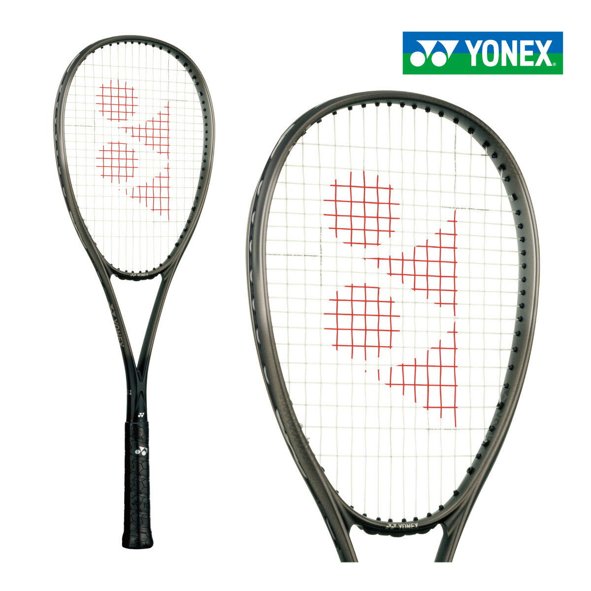 YONEX ボルトレイジ8V VR8V-649 ヨネックス VOLTRAGE 8V 2024FW シェリーシルバー ボレー重視モデル ソフトテニスラケット ソフト 軟式テニス テニス ソフトテニス