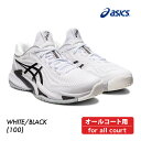 【25日0時〜26時間限定★最大ポイント40倍】ASICS コート FF 3 オールコート 1041A370-100 2025SS メンズ テニス シューズ ア...
