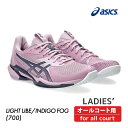 ASICS ソリューションスピードFF3 オールコート 1042A250-700 2025SS レディース テニス シューズ アシックス SOLUTION SP...