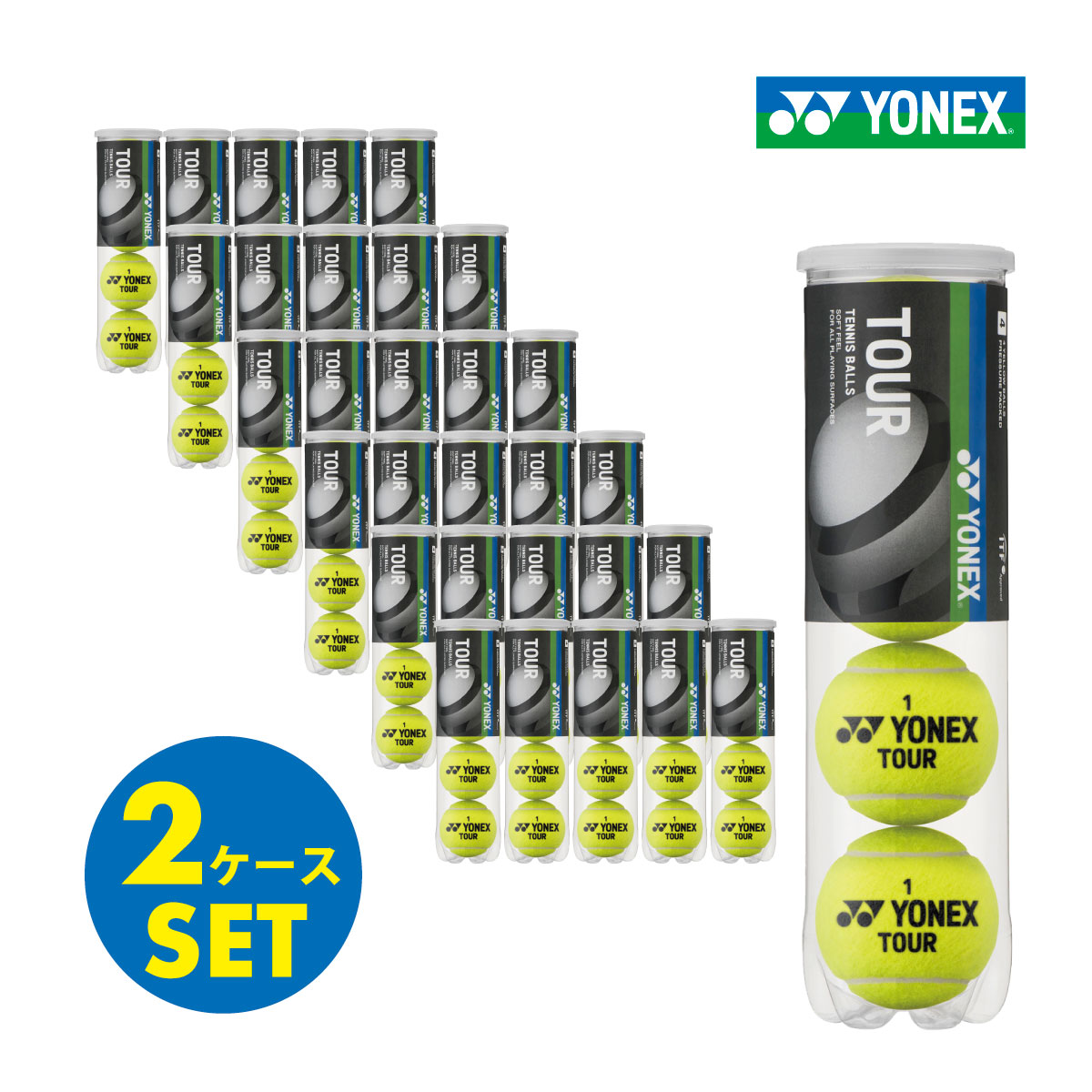 【2ケースセット】】YONEX TOUR ヨネックス ツアー TB-TUR4 テニスボール 2ケース(120球入り) 練習球 硬式テニス お得