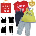 【7/15 店内最大ポイント10倍】G-FIT レディースフィットネスウエア福袋【B】 Mサイズ 4点セット ノースリーブ フレンチスリーブ タンクトップ カッ...