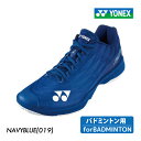 【最大ポイント29倍!1日24時間限定】YONEX パワークッションエアラスZメン ネイビーブルー 軽量 ローカット 3E設計 SHBAZ2M-019 2025...