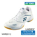 【最大ポイント29倍!1日24時間限定】YONEX パワークッション65Zウィメン ホワイト ローカット SHB65Z4L-011 2025SS WOMEN 体...