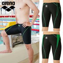 アリーナ 25SS <AS4FRC52M> 【WA承認】レーシングスパッツ(ハーフレッグ) arena 競泳水着 メンズ プール はっ水 AQUA RACING...