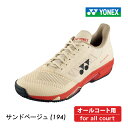 YONEX パワークッションアドアクセル メンAC オールコート用 ローカット 3E SHTAAMA-194 2025SS ユニセックス ヨネックス POWER...