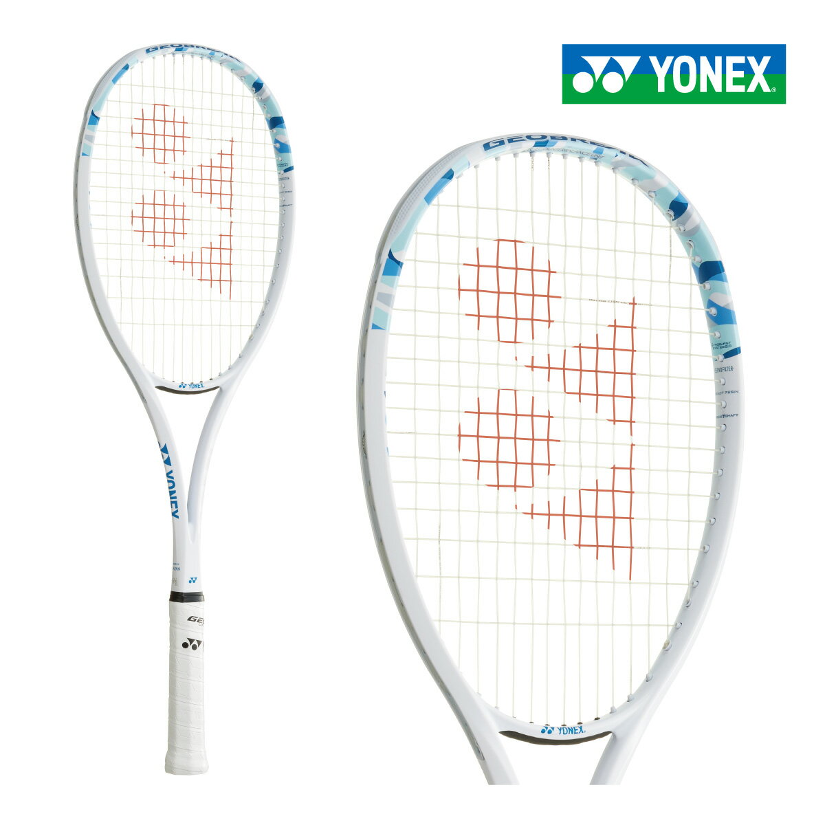 楽天市場】ソフトテニス ラケット ヨネックス ジオブレイク 50s 楽天市場】ソフトテニス ラケット ヨネックス ジオブレイク 50s