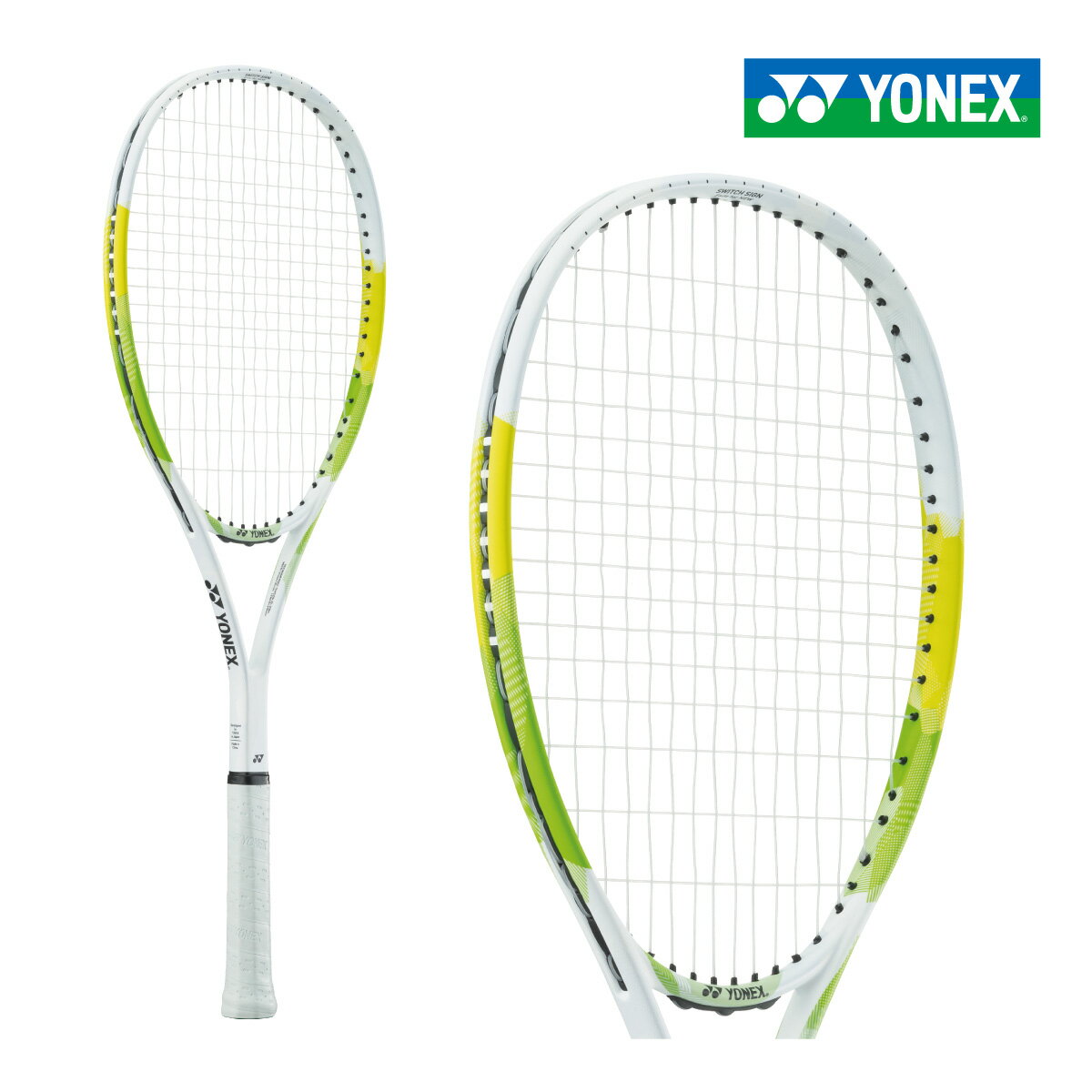 YONEX　エアライド　ARDG-500　2025SS　ライムイエロー　張上げ済み　 オールラウンド　初級　ソフトテニスラケット　ソフト　 軟式テニス 　 テニス　ソフトテニス　ヨネックス　AIRIDE　入門　初心者