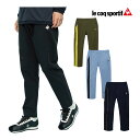 ルコックスポルティフ　【光吸収発熱/はっ水】ヒートナビクロス　ロングパンツ(秋冬用)　QMMWJG21　le coq sportif 　テニスウェア 2023FW　S/M/L/O/XO　メンズ 光吸収発熱　はっ水　ストレッチ　形態安定　HEAT N