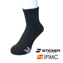 【マラソン限定!最大1000円OFFクーポン】即納 IFMC×STICKER スポーツパイルソックス レディース ブラック 23-25cm 80554700 靴下 バスケットボール レディス イフミック ステッカー クルーソックス
