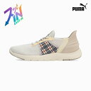【9日20時〜28時間限定 最大P40倍】PUMA ウィメンズ ソフトライド レミ イーズインチェッカー ランニングシューズ レディース 24SS グレー×ダス...