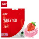 DNS プロテインホエイ100 いちごミルク風味 2000g (約57食分) ホエイプロテイン WHEY アンチ・ドーピング認証 2kg 大容量 パウダー ストロベリー(4)
