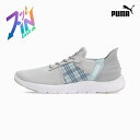 【9日20時〜28時間限定 最大P40倍】PUMA ウィメンズ ソフトライド レミ イーズインチェッカー ランニングシューズ レディース 24SS グレー×グレ...