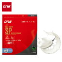 【25日0時〜26時間限定★最大ポイント40倍】DNS ホエイプロテインSP ヨーグルト風味 630g (約18食分) ホエイプロテイン WHEY スーパープレ...