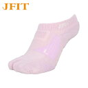 JFIT JF-SOX6 レディース ラベンダー (23〜25cm) すべり止め付き足袋型ソックス 丈6cm ローカット 靴下 フィットネス ダンス エアロ 運...
