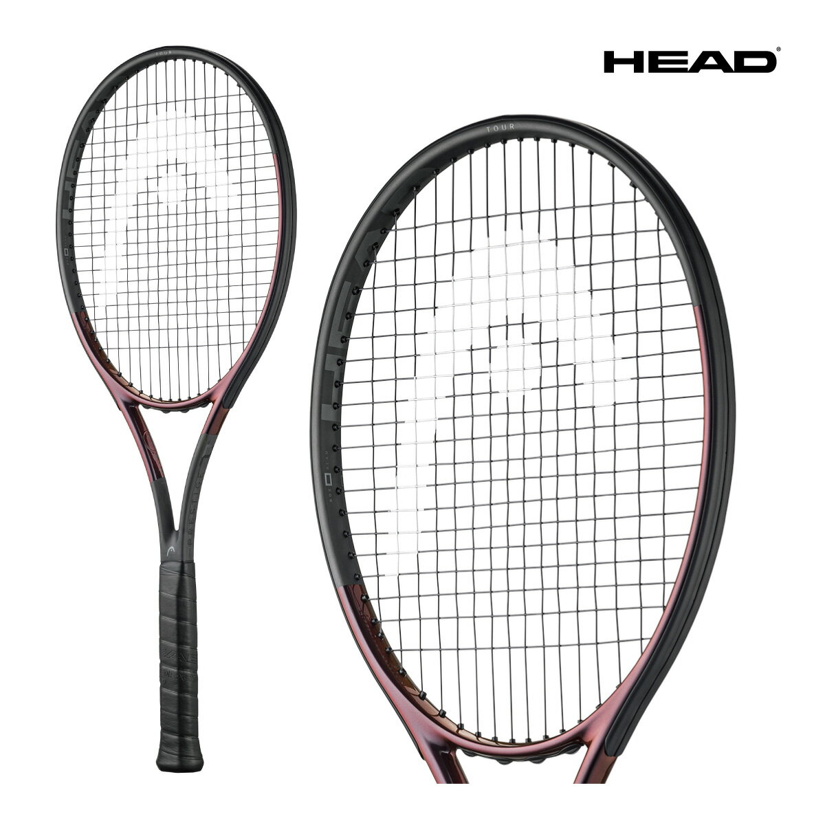 楽天ランニング専門店 A（エース）【マラソン限定！最大2000円OFFクーポン】HEAD プレステージツアー 2023 PRESTIGE TOUR ヘッド 236113 テニスラケット 硬式 オーセチック グラフィン 中上級者