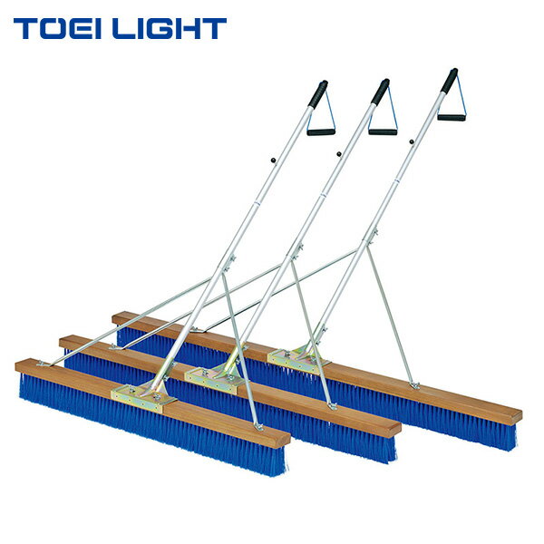 トーエイライト コートブラシPP150S1 B2585 1本 TOEI LIGHT 幅150cm 法人限定商品