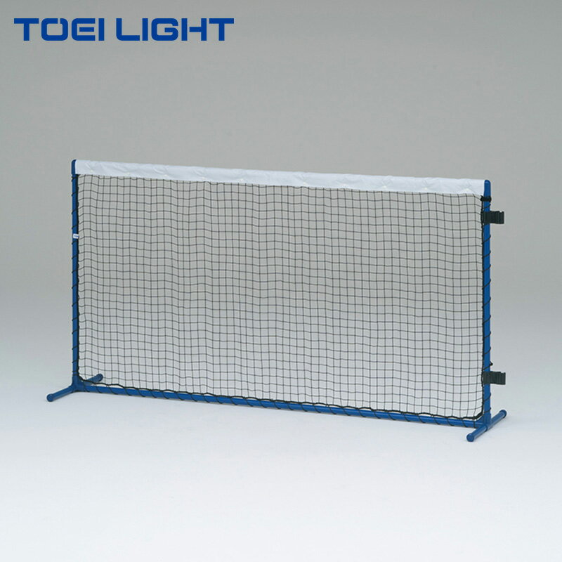 トーエイライト テニストレーニングネット連結有 B4062 1台 TOEI LIGHT 屋内外兼用 法人限定商品