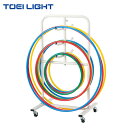 【マラソン限定!最大700円OFFクーポン】トーエイライト 体操リング整理台(両面式) T1667 1台 TOEI LIGHT 法人限定商品 新体操整理台