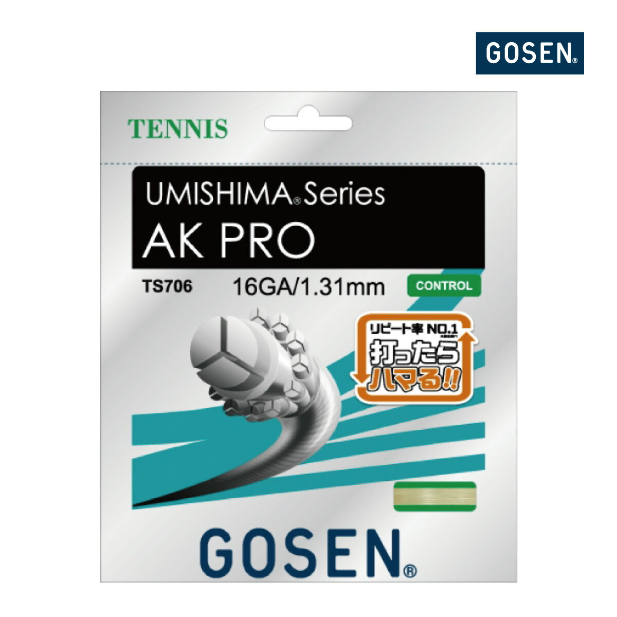 【マラソン限定！最大800円OFFクーポン】【ポスト投函対応】GOSEN　AK PRO　TS706/TS708　ナチュラル／ブラック　単張　硬式テニス　ストリング　ガット　ゴーセン　AK プロ