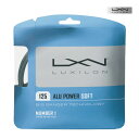 【ポスト投函対応】LUXILON ALU POWER SOFT 12M WRZ990101 シルバー 単張 硬式テニス ストリング ガット ルキシロン アルパワー ソフト(4)