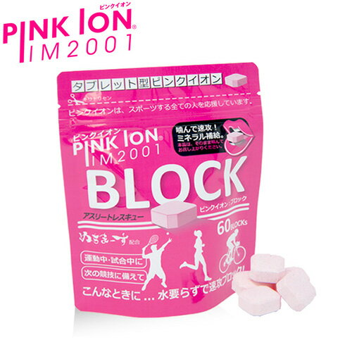 6/18ޤǥݥ̵PINK ION ԥ󥯥 ֥å(60γ) ֥åȷ ߥͥ롦ߥλ֥ɥ...