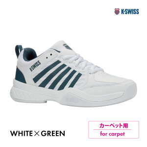【24日20時〜28時間限定★最大ポイント39倍】K・SWISS コートエクスプレス 2 カーペット用 ホワイト×グリーン KS09488163WG 2025FW Men  テニス シューズ ケイ・スイス Court Express 2