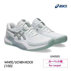 【24日20時〜28時間限定★最大ポイント39倍】ASICS  ゲルチャレンジャー 15 インドア ハード・カーペット用 1043A025-100 2025FW ユニセックス  テニス シューズ アシックス GEL-CHALLENGER 15 INDOOR WHITE/LICHEN ROCK