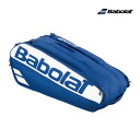 BABOLAT コート エル 751235-102 2025FW ネイビー×ブルー バボラ Court L バッグ ラケットバッグ バックパック ラケバ