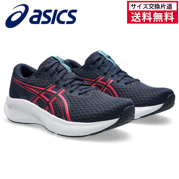 �ڥޥ饽����ꡪ����2500��OFF�����ݥ�ۡڥ���������ƻ����̵���ۥ����å��� PATRIOT 14 ���˥󥰥��塼�� ��ǥ����� 25FW 1012B8...