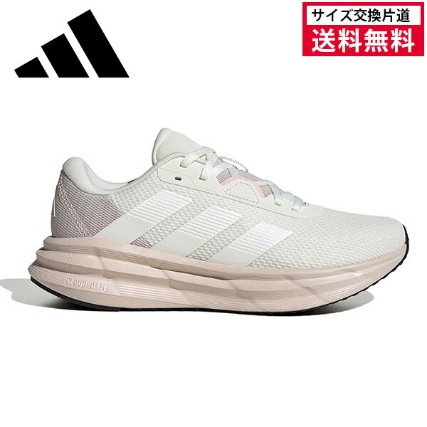 【最大ポイント29倍！1日24時間限定】【サイズ交換片道送料無料】アディダス ランニングシューズ GALAXY 7 WIDE W レディース 25FW オフホワイト JQ9558 adidas ギャラクシー GLX スニーカー レディス