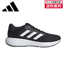 【サイズ交換片道送料無料】 アディダス ランニングシューズ RESPONSE RUNNER U メンズ 25FW ブラック IH6100 adidas レスポン...