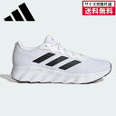 【サイズ交換片道送料無料】アディダス ランニングシューズ SWITCH MOVE U ユニセックス 25FW ホワイト ID5252 adidas メンズ レディス スニーカー スイッチ ムーブ ランニング Running